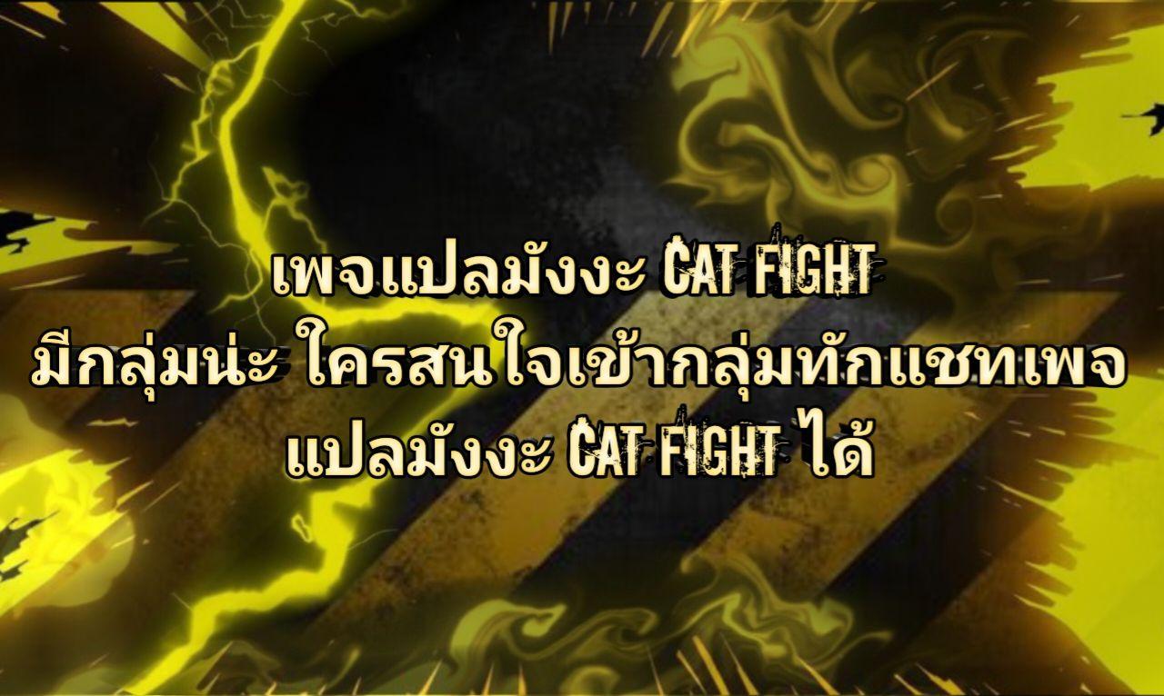 Manga-lc-com อ่านมังงะ อ่านการ์ตูน ออนไลน์ ฟรี I Reincarnated as an SSS-Ranked Goblin ตอนที่ 1 2 3 4 5 6 7 8 9 10 11 12 13 14 ฟรี ไม่มีโฆษณา Manga-lc - อ่าน มังงะ อ่าน การ์ตูน ออนไลน์ อ่านมังงะ ฟรี