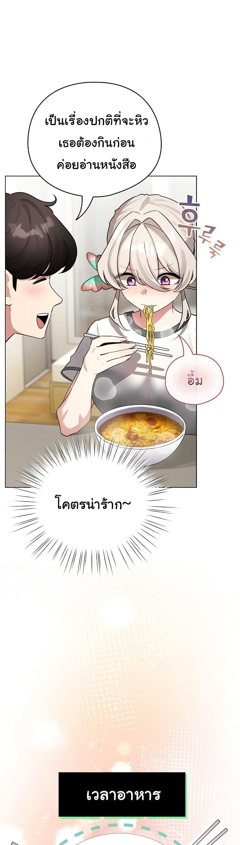 Doujin-Lc- อ่าน โดจิน มังฮวา เกาหลี ญี่ปุ่น จีน แปลไทย I Became a Pornhwa ตอนที่ 1 2 3 4 5 6 7 8 9 10 11 12 13 14 ฟรี ไม่มีโฆษณา อ่าน โดจิน Manhwa เกาหลี ญี่ปุ่น จีน เรามีครบ คัดมาให้เน้นๆ โดจิน 18+ รับประกันความฟินโดย  Doujin Lc