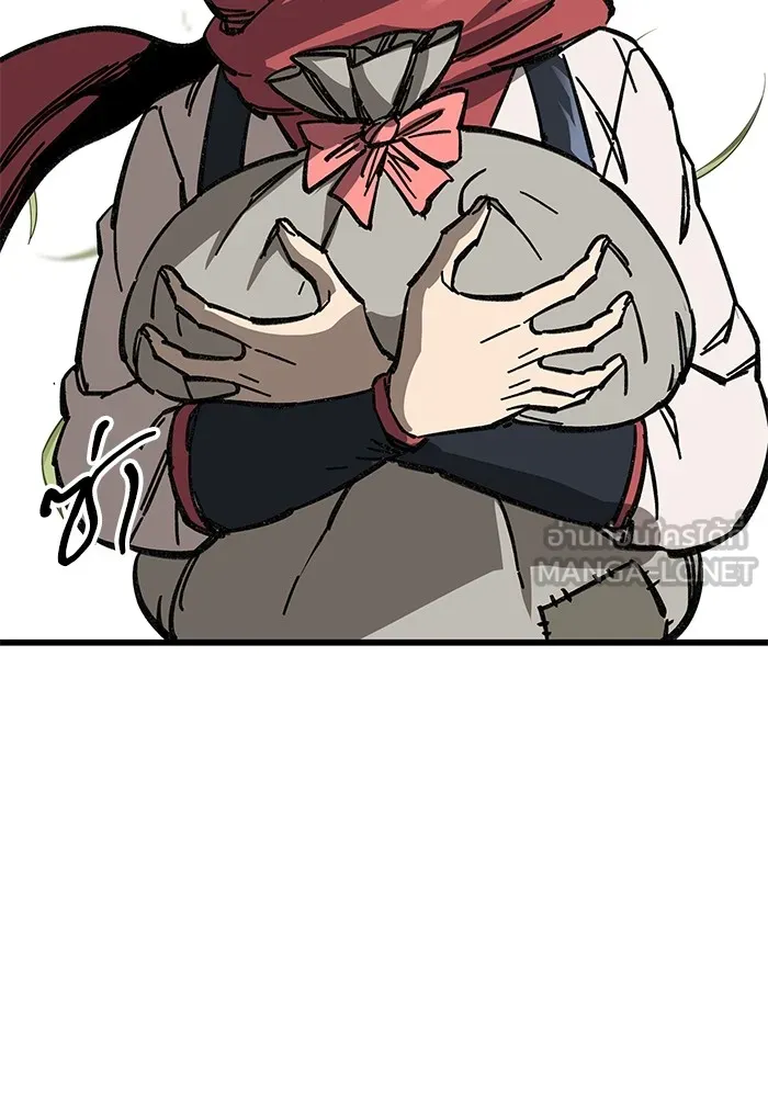 คุณปู่จอมยุทธกับหลานสาวสุดแกร่ง ตอนที่ 9 รูปที่ 168