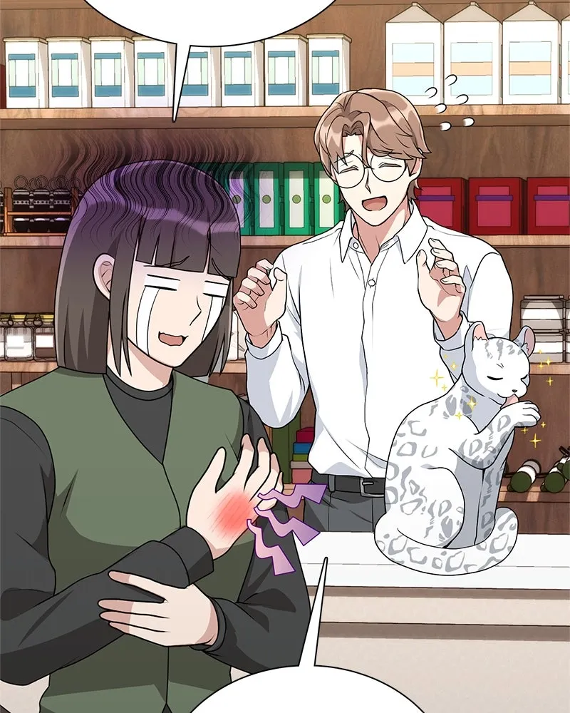 คนสวนโลกฮันเตอร์ ตอนที่ 9 รูปที่ 70