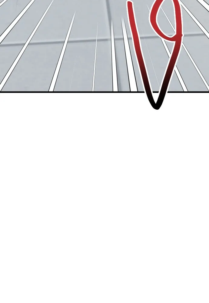 รักกันคนละครึ่งทาง ตอนที่ 48 รูปที่ 19