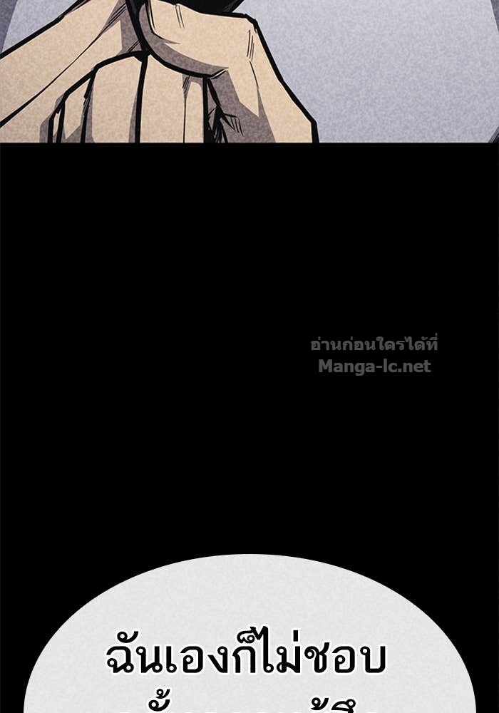 Doujin-Lc- อ่าน โดจิน มังฮวา เกาหลี ญี่ปุ่น จีน แปลไทย HECTOPASCAL ตอนที่ 1 2 3 4 5 6 7 8 9 10 11 12 13 14 ฟรี ไม่มีโฆษณา อ่าน โดจิน Manhwa เกาหลี ญี่ปุ่น จีน เรามีครบ คัดมาให้เน้นๆ โดจิน 18+ รับประกันความฟินโดย Doujin Lc