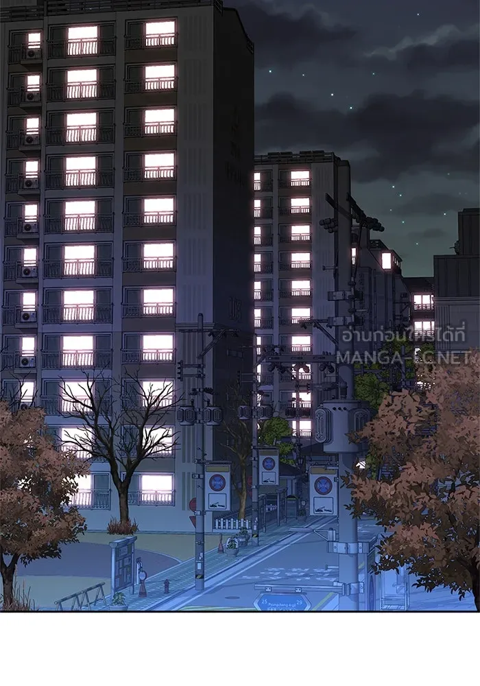 สลับรัก สลับชะตา ตอนที่ 23 รูปที่ 15