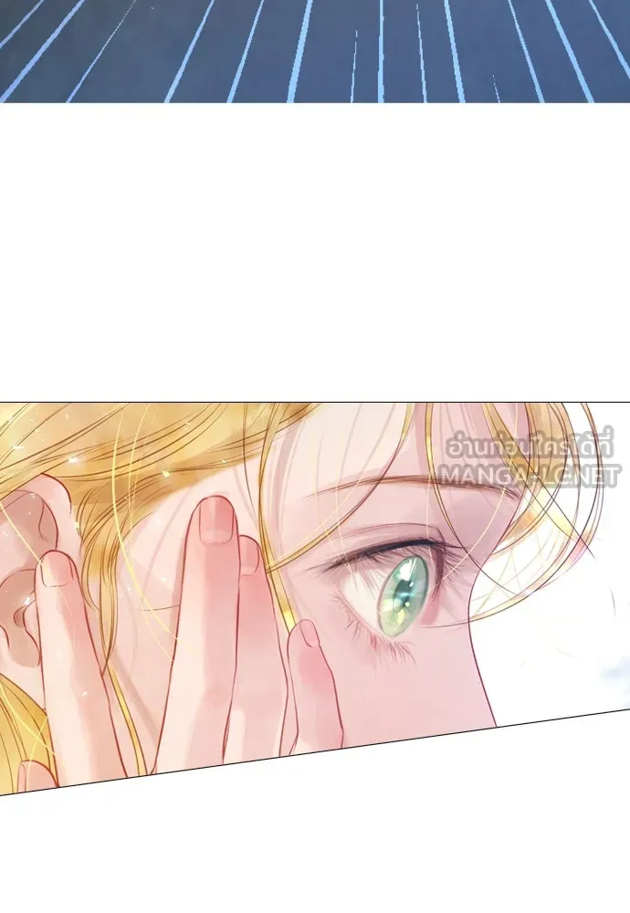 ถ้าไม่ร้อง ก็จงอ้อนวอนซะ ตอนที่ 3 รูปที่ 135