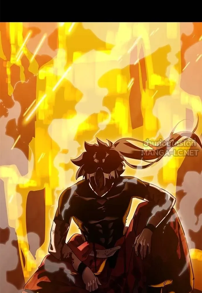 ยมราชลงทัณฑ์ ตอนที่ 76 รูปที่ 84