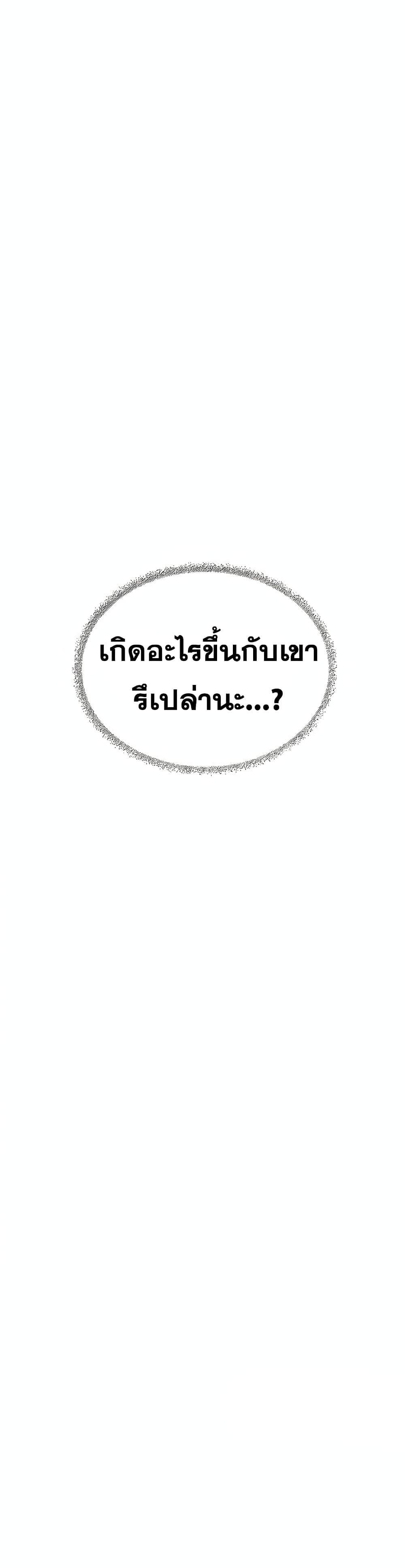 Doujin-Lc- อ่าน โดจิน มังฮวา เกาหลี ญี่ปุ่น จีน แปลไทย Stop Smoking ตอนที่ 1 2 3 4 5 6 7 8 9 10 11 12 13 14 ฟรี ไม่มีโฆษณา อ่าน โดจิน Manhwa เกาหลี ญี่ปุ่น จีน เรามีครบ คัดมาให้เน้นๆ โดจิน 18+ รับประกันความฟินโดย  Doujin Lc