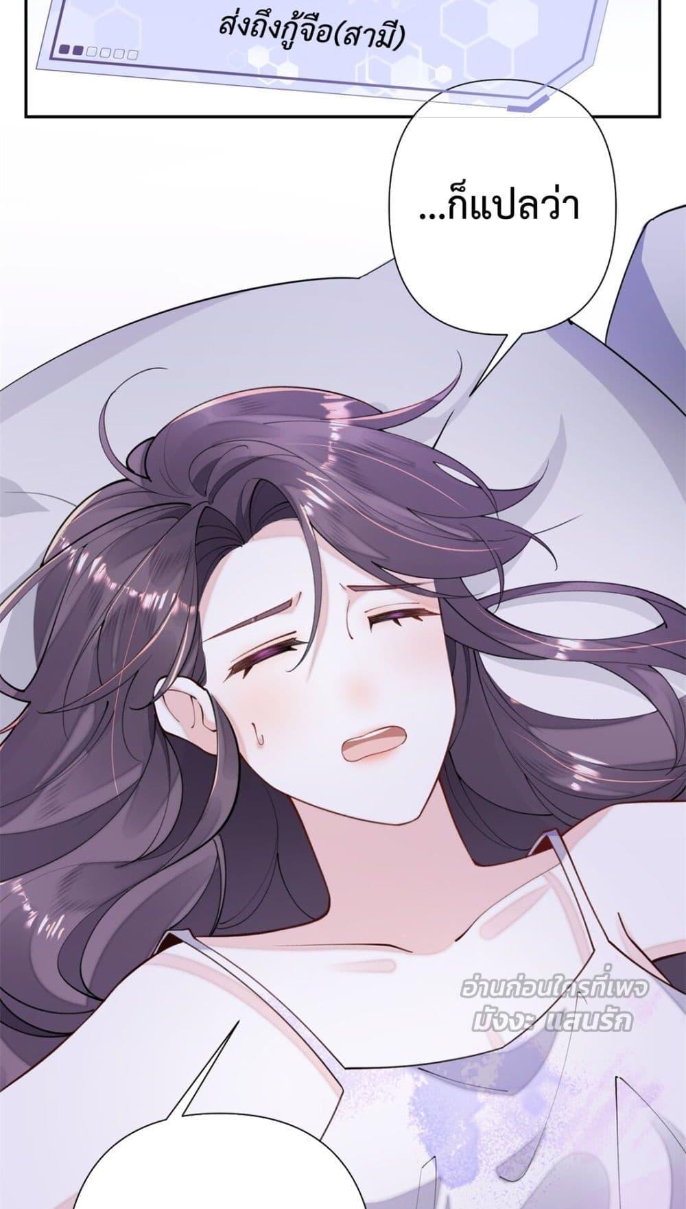 Manga-lc-com อ่านมังงะ อ่านการ์ตูน ออนไลน์ ฟรี MyMarriageWas ตอนที่ 1 2 3 4 5 6 7 8 9 10 11 12 13 14 ฟรี ไม่มีโฆษณา Manga-lc - อ่าน มังงะ อ่าน การ์ตูน ออนไลน์ อ่านมังงะ ฟรี