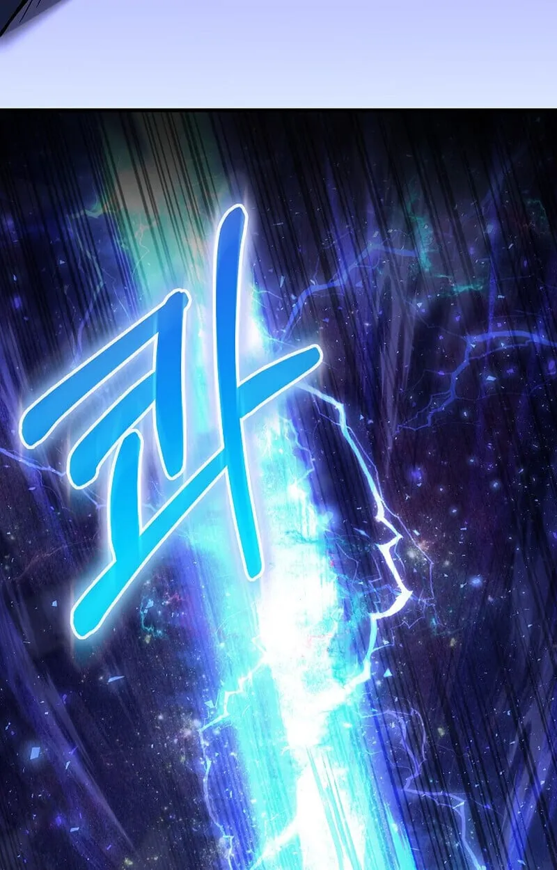 Childhood Friend of the Zenith สหายว_ยเยาว_ของข_าแข_งแกร_งท_ส_ดในใต_หล_า ตอนที่ ตอนที่ 72 รูปที่ 114