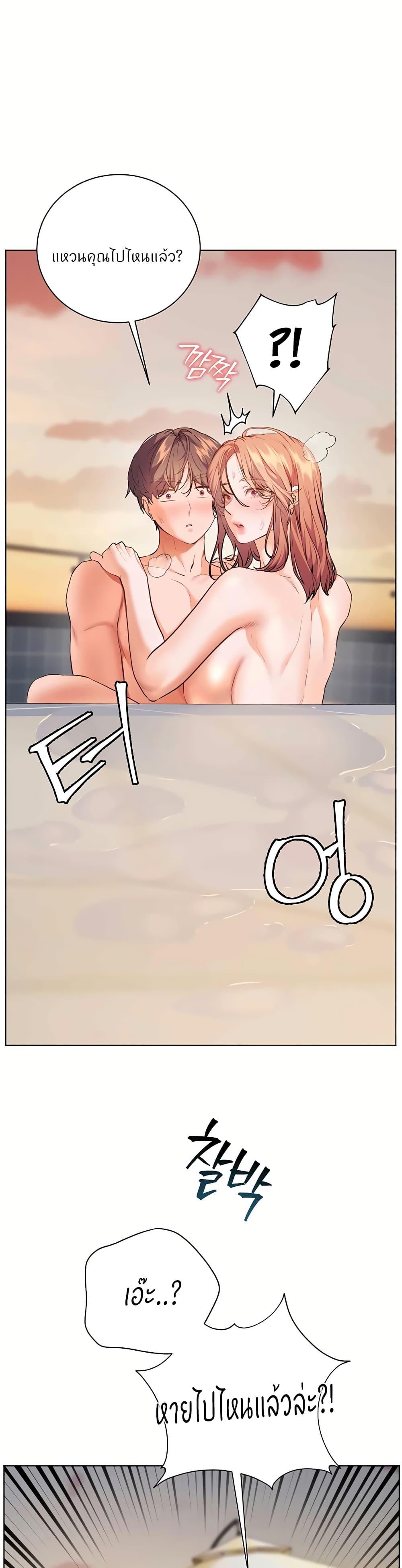 Doujin-Lc- อ่าน โดจิน มังฮวา เกาหลี ญี่ปุ่น จีน แปลไทย Teacher’s Efforts ตอนที่ 1 2 3 4 5 6 7 8 9 10 11 12 13 14 ฟรี ไม่มีโฆษณา อ่าน โดจิน Manhwa เกาหลี ญี่ปุ่น จีน เรามีครบ คัดมาให้เน้นๆ โดจิน 18+ รับประกันความฟินโดย  Doujin Lc