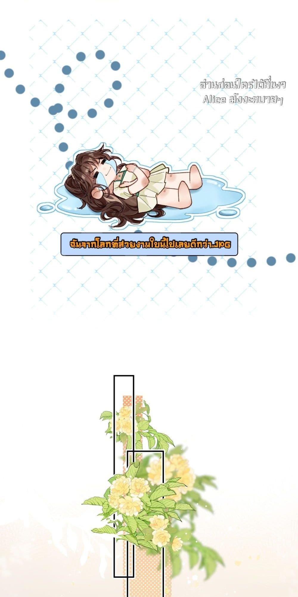 Manga-lc-com อ่านมังงะ อ่านการ์ตูน ออนไลน์ ฟรี PleaseTakeCar ตอนที่ 1 2 3 4 5 6 7 8 9 10 11 12 13 14 ฟรี ไม่มีโฆษณา Manga-lc - อ่าน มังงะ อ่าน การ์ตูน ออนไลน์ อ่านมังงะ ฟรี