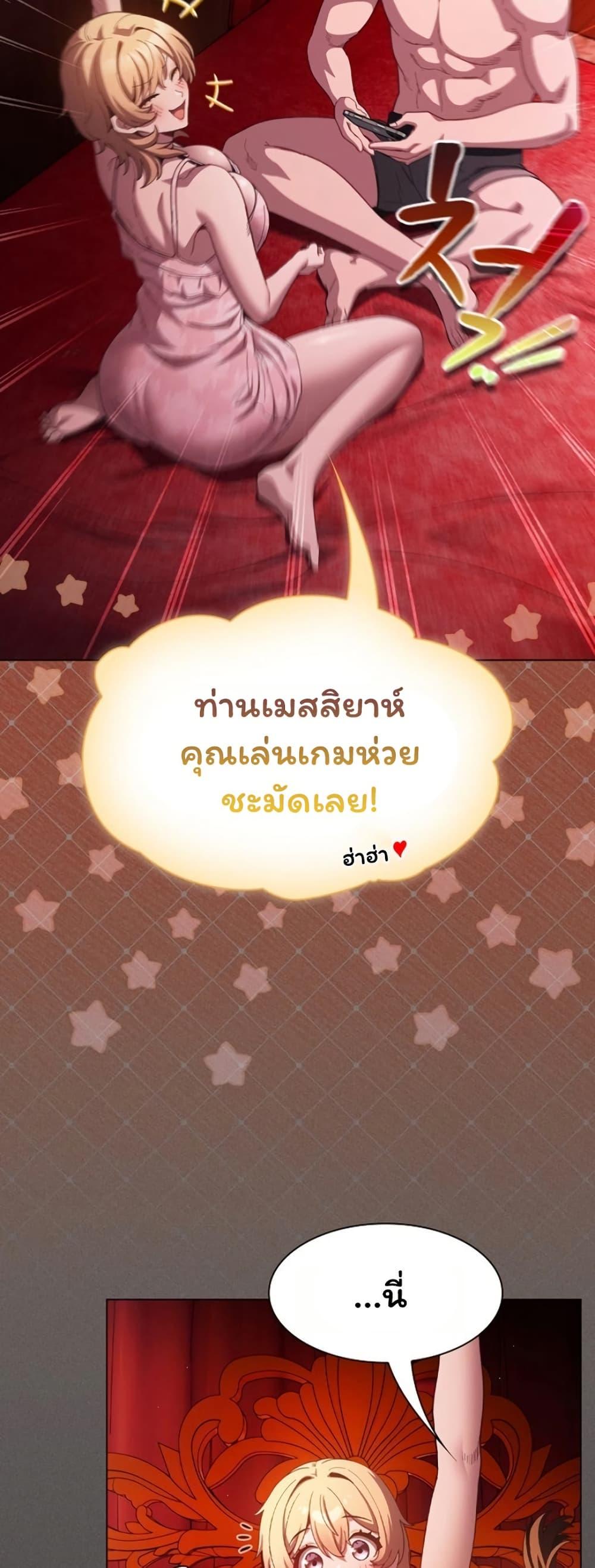 Doujin-Lc- อ่าน โดจิน มังฮวา เกาหลี ญี่ปุ่น จีน แปลไทย Believe Me! ตอนที่ 1 2 3 4 5 6 7 8 9 10 11 12 13 14 ฟรี ไม่มีโฆษณา อ่าน โดจิน Manhwa เกาหลี ญี่ปุ่น จีน เรามีครบ คัดมาให้เน้นๆ โดจิน 18+ รับประกันความฟินโดย  Doujin Lc
