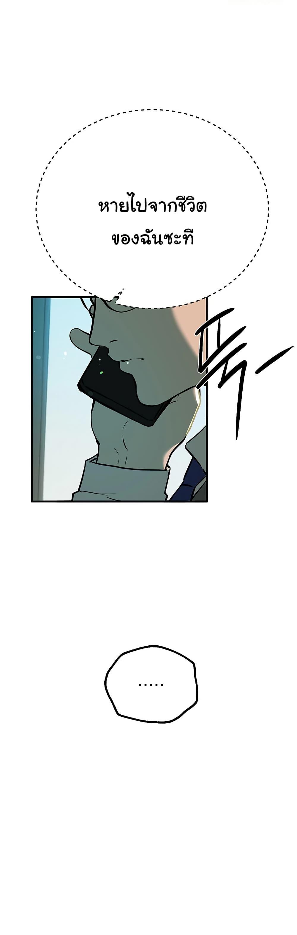 Doujin-Lc- อ่าน โดจิน มังฮวา เกาหลี ญี่ปุ่น จีน แปลไทย Beautiful Days ตอนที่ 1 2 3 4 5 6 7 8 9 10 11 12 13 14 ฟรี ไม่มีโฆษณา อ่าน โดจิน Manhwa เกาหลี ญี่ปุ่น จีน เรามีครบ คัดมาให้เน้นๆ โดจิน 18+ รับประกันความฟินโดย  Doujin Lc