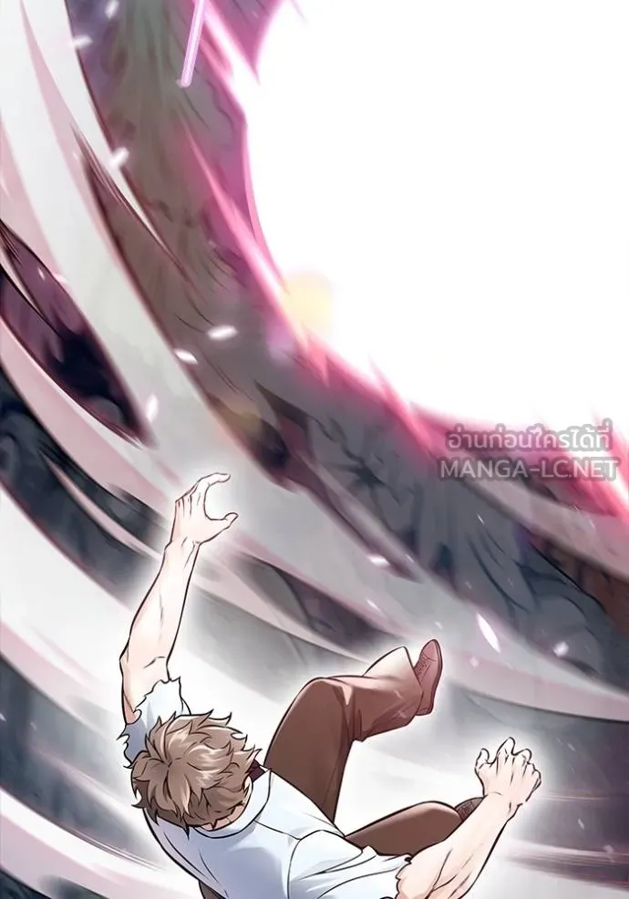 ทาวเวอร์ออฟก๊อด หอคอ ตอนที่ 636 รูปที่ 162