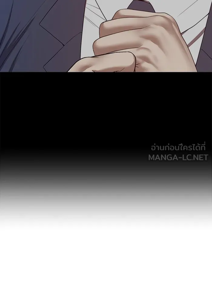 +99 ท่อนไม้พร้อมบวก ตอนที่ 83 บทส่งท้ายซีซัน 1 รูปที่ 129