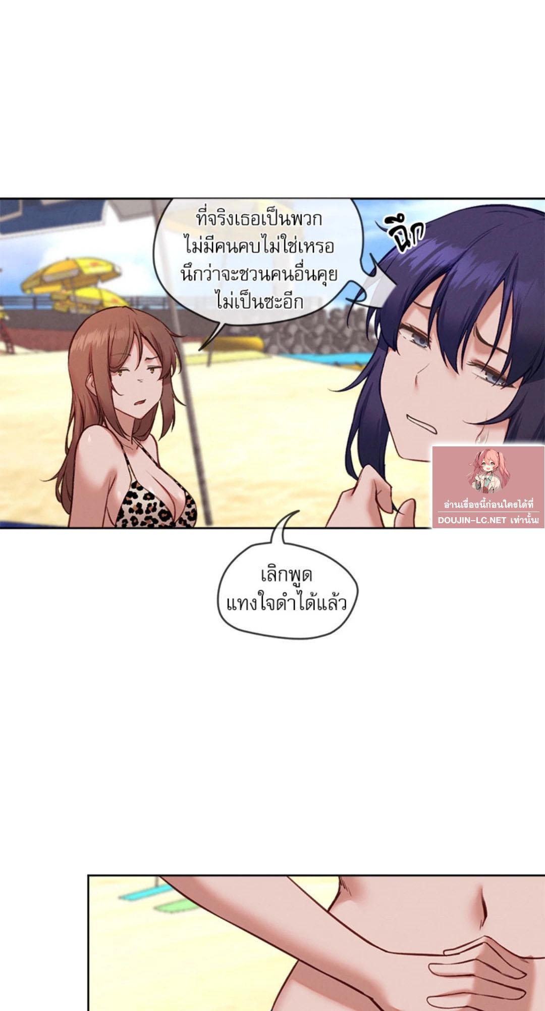 Doujin-Lc- อ่าน โดจิน มังฮวา เกาหลี ญี่ปุ่น จีน แปลไทย Gacha Girl Next Door ตอนที่ 1 2 3 4 5 6 7 8 9 10 11 12 13 14 ฟรี ไม่มีโฆษณา อ่าน โดจิน Manhwa เกาหลี ญี่ปุ่น จีน เรามีครบ คัดมาให้เน้นๆ โดจิน 18+ รับประกันความฟินโดย  Doujin Lc