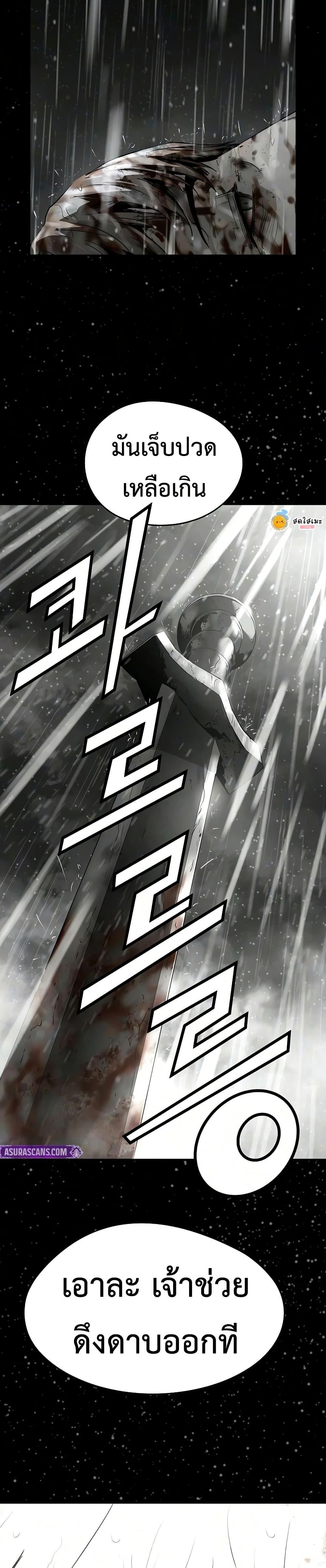 Manga-lc-com อ่านมังงะ อ่านการ์ตูน ออนไลน์ ฟรี Absolute Regression ตอนที่ 1 2 3 4 5 6 7 8 9 10 11 12 13 14 ฟรี ไม่มีโฆษณา Manga-lc - อ่าน มังงะ อ่าน การ์ตูน ออนไลน์ อ่านมังงะ ฟรี