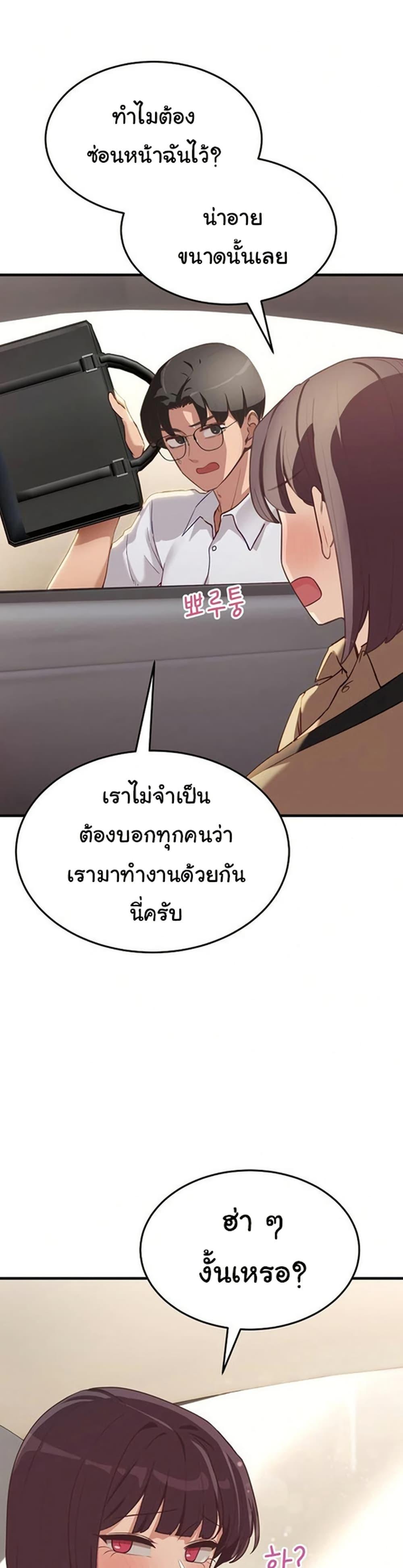 Doujin-Lc- อ่าน โดจิน มังฮวา เกาหลี ญี่ปุ่น จีน แปลไทย I Became a Dog! ตอนที่ 1 2 3 4 5 6 7 8 9 10 11 12 13 14 ฟรี ไม่มีโฆษณา อ่าน โดจิน Manhwa เกาหลี ญี่ปุ่น จีน เรามีครบ คัดมาให้เน้นๆ โดจิน 18+ รับประกันความฟินโดย  Doujin Lc