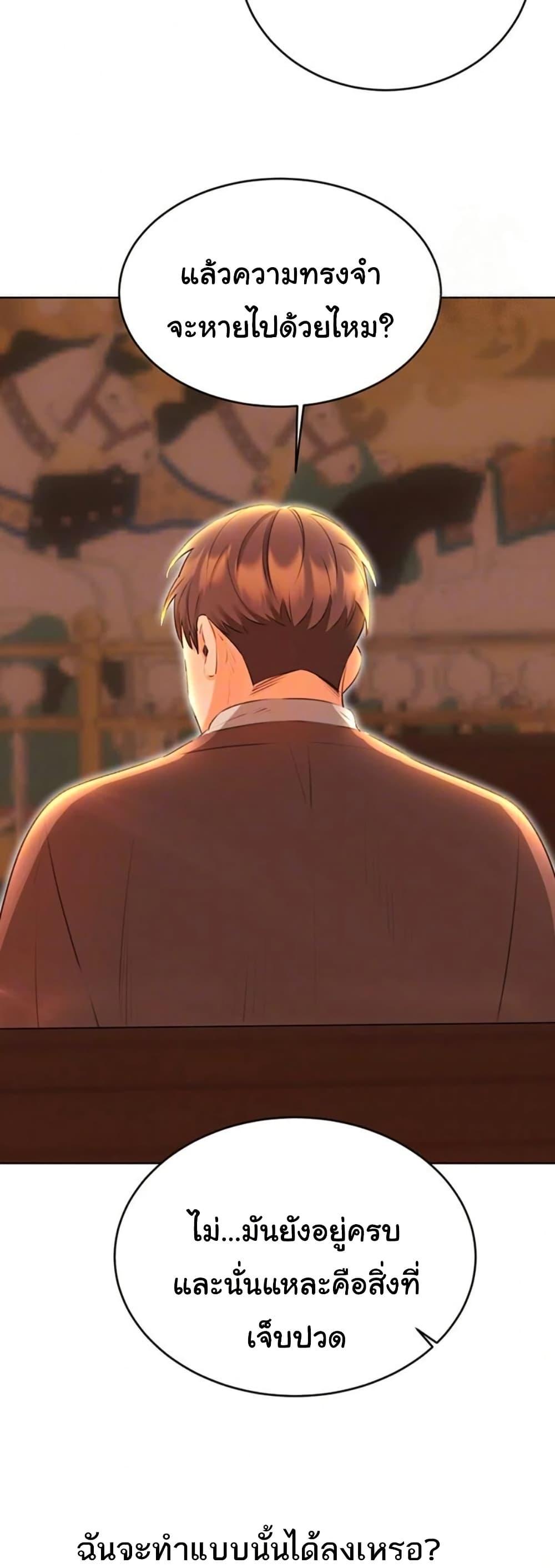 Doujin-Lc- อ่าน โดจิน มังฮวา เกาหลี ญี่ปุ่น จีน แปลไทย Sex Lottery ตอนที่ 1 2 3 4 5 6 7 8 9 10 11 12 13 14 ฟรี ไม่มีโฆษณา อ่าน โดจิน Manhwa เกาหลี ญี่ปุ่น จีน เรามีครบ คัดมาให้เน้นๆ โดจิน 18+ รับประกันความฟินโดย  Doujin Lc