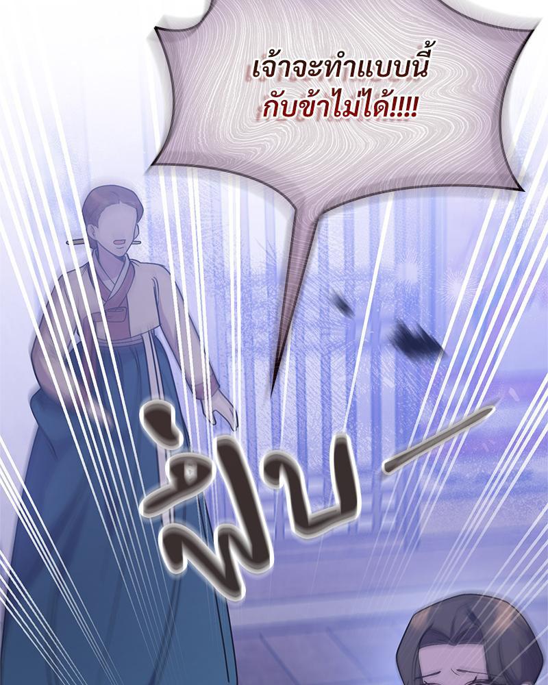 Doujin-Lc- อ่าน โดจิน มังฮวา เกาหลี ญี่ปุ่น จีน แปลไทย ดวงร้าย-ชะตารัก ตอนที่ 1 2 3 4 5 6 7 8 9 10 11 12 13 14 ฟรี ไม่มีโฆษณา อ่าน โดจิน Manhwa เกาหลี ญี่ปุ่น จีน เรามีครบ คัดมาให้เน้นๆ โดจิน 18+ รับประกันความฟินโดย  Doujin Lc