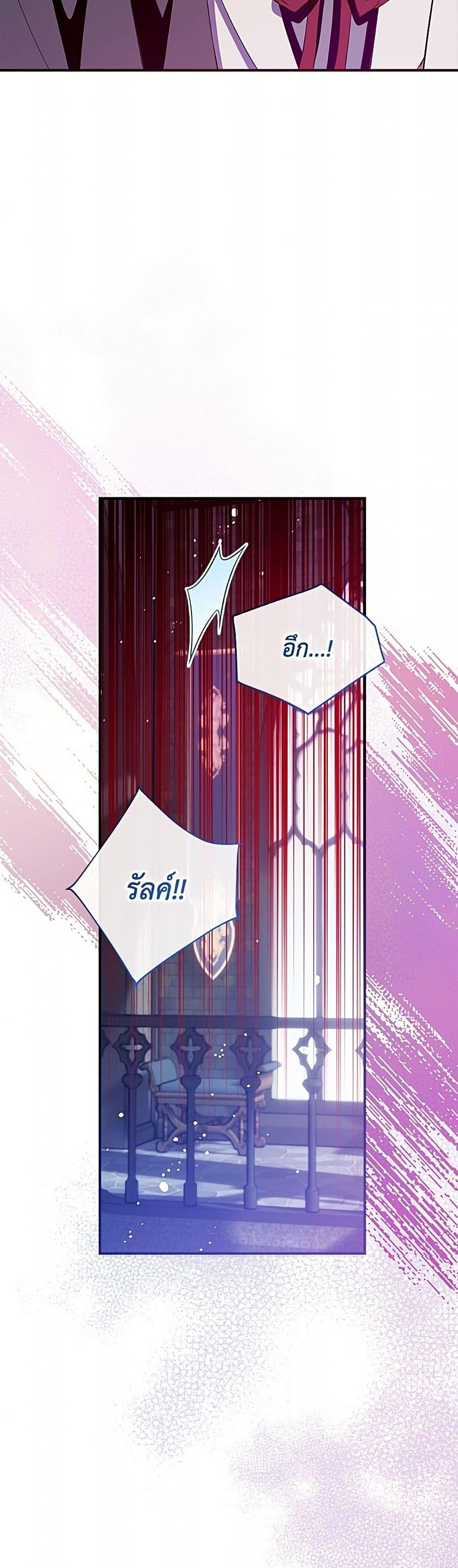 Manga-lc-com อ่านมังงะ อ่านการ์ตูน ออนไลน์ ฟรี Can We Become a Family ตอนที่ 1 2 3 4 5 6 7 8 9 10 11 12 13 14 ฟรี ไม่มีโฆษณา Manga-lc - อ่าน มังงะ อ่าน การ์ตูน ออนไลน์ อ่านมังงะ ฟรี