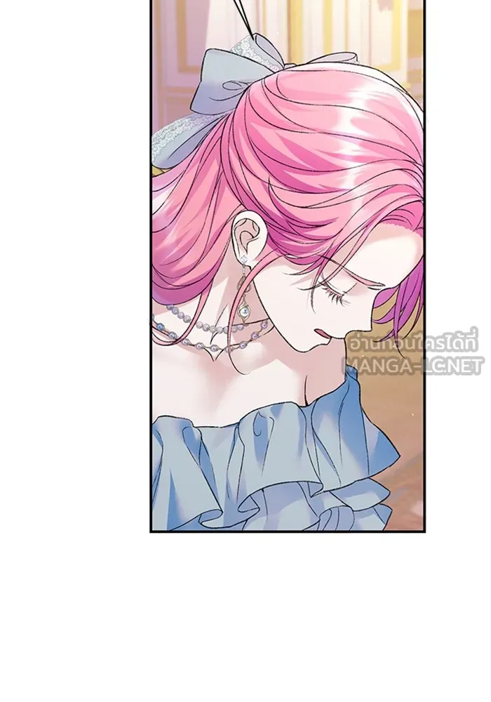 ไหนบอกว่าฉันใกล้ตาย ตอนที่ 59 รูปที่ 69