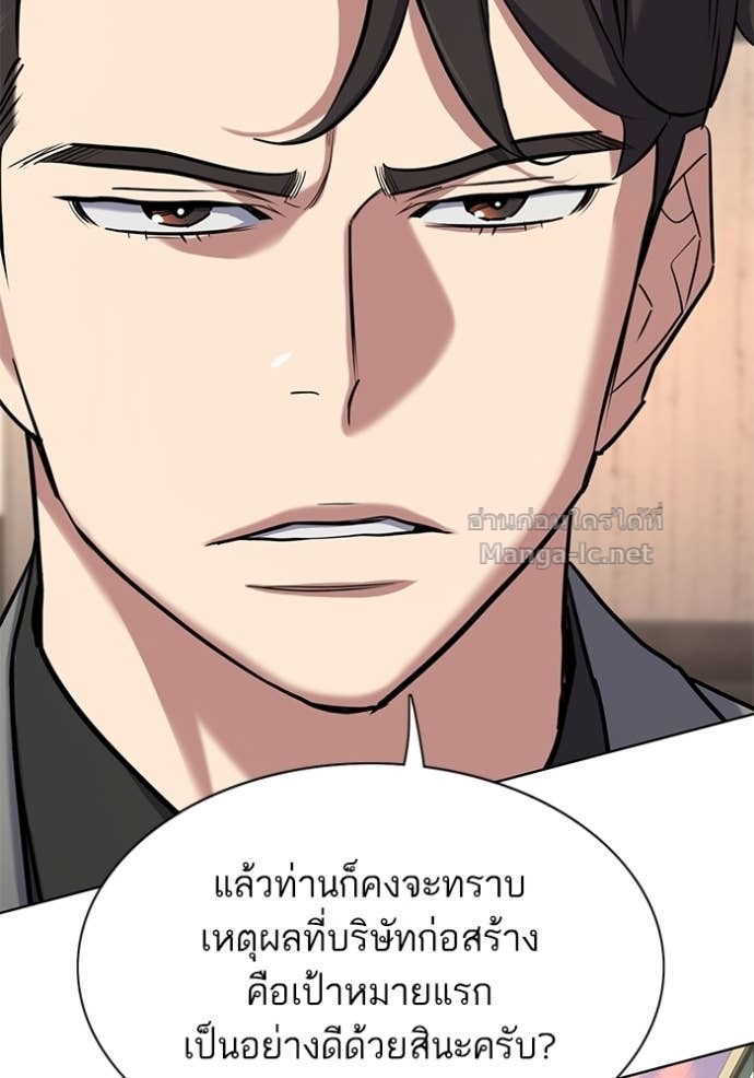 Doujin-Lc- อ่าน โดจิน มังฮวา เกาหลี ญี่ปุ่น จีน แปลไทย Reborn Rich ตอนที่ 1 2 3 4 5 6 7 8 9 10 11 12 13 14 ฟรี ไม่มีโฆษณา อ่าน โดจิน Manhwa เกาหลี ญี่ปุ่น จีน เรามีครบ คัดมาให้เน้นๆ โดจิน 18+ รับประกันความฟินโดย Doujin Lc