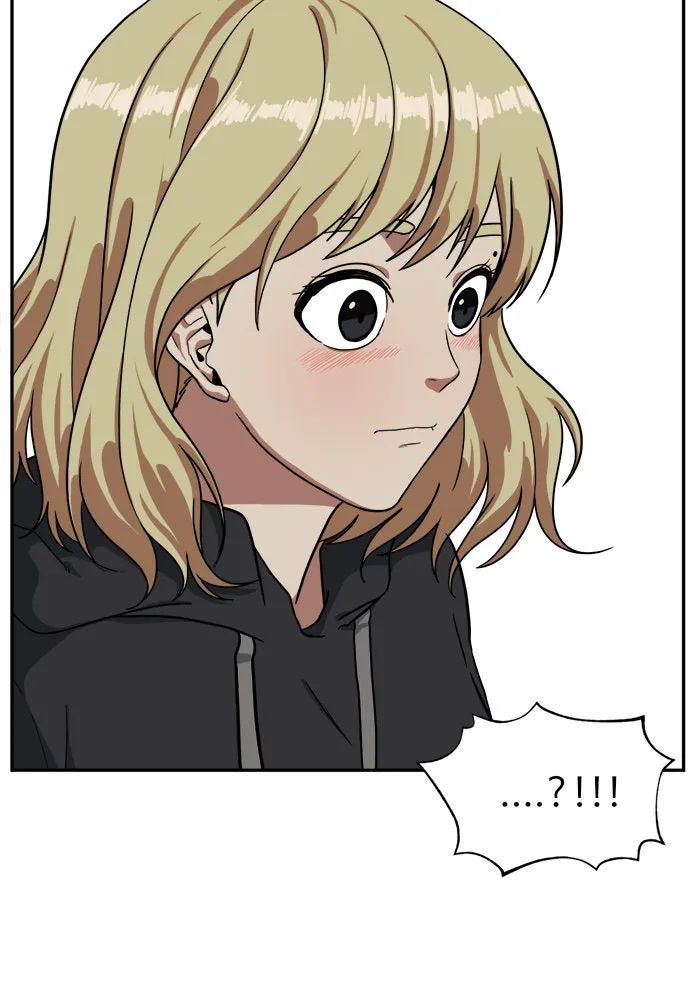 ช่วยเปลี่ยนฉันที ตอนที่ 28. จองฮย็อนจู 14 รูปที่ 35