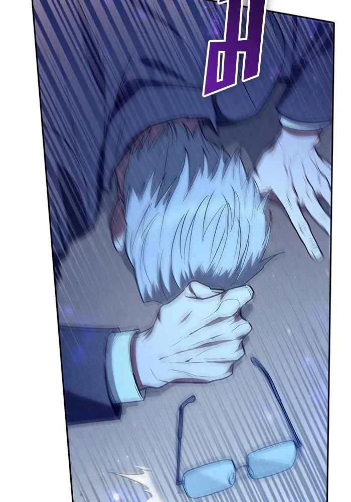 My S-Class Hunters ตอนที่ 137 งูเพชร เบลลาเร่ รูปที่ 10