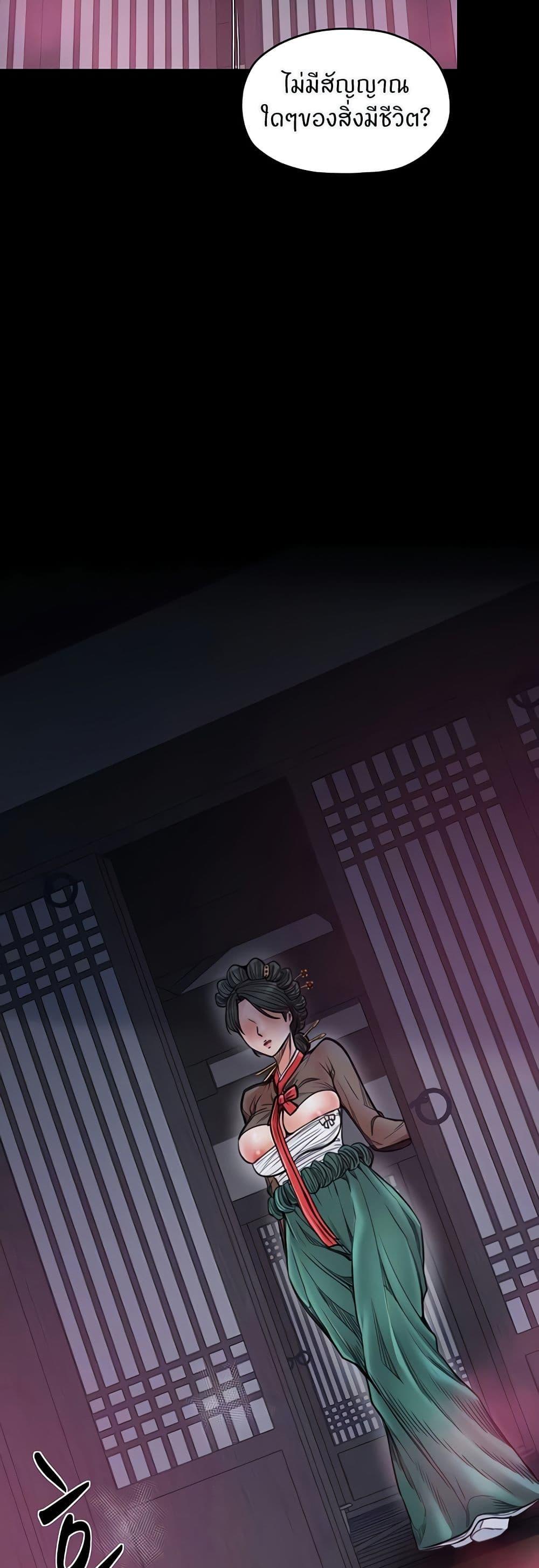 Doujin-Lc- อ่าน โดจิน มังฮวา เกาหลี ญี่ปุ่น จีน แปลไทย The Servant’s Story ตอนที่ 1 2 3 4 5 6 7 8 9 10 11 12 13 14 ฟรี ไม่มีโฆษณา อ่าน โดจิน Manhwa เกาหลี ญี่ปุ่น จีน เรามีครบ คัดมาให้เน้นๆ โดจิน 18+ รับประกันความฟินโดย  Doujin Lc