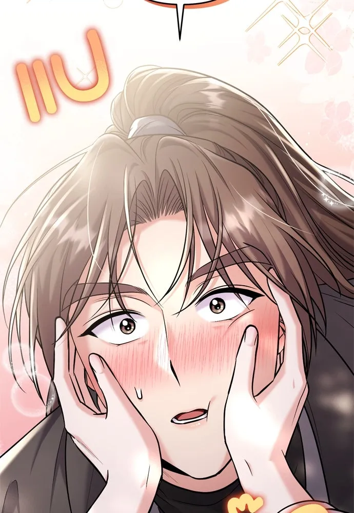 ข้าเนี่ยนะเป็นพระสนม ตอนที่ 19 ไอ้นั่น หรือข้า รูปที่ 13