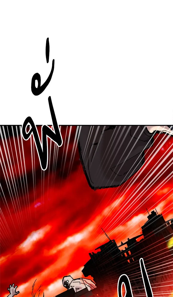 ยอดคนเลเวลทะลุ ตอนที่ 49 คนในพื้นที่ (5) รูปที่ 158