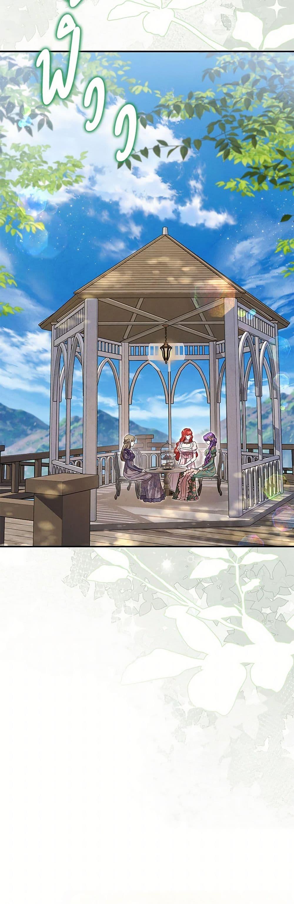 Manga-lc-com อ่านมังงะ อ่านการ์ตูน ออนไลน์ ฟรี Materialistic Princess ตอนที่ 1 2 3 4 5 6 7 8 9 10 11 12 13 14 ฟรี ไม่มีโฆษณา Manga-lc - อ่าน มังงะ อ่าน การ์ตูน ออนไลน์ อ่านมังงะ ฟรี