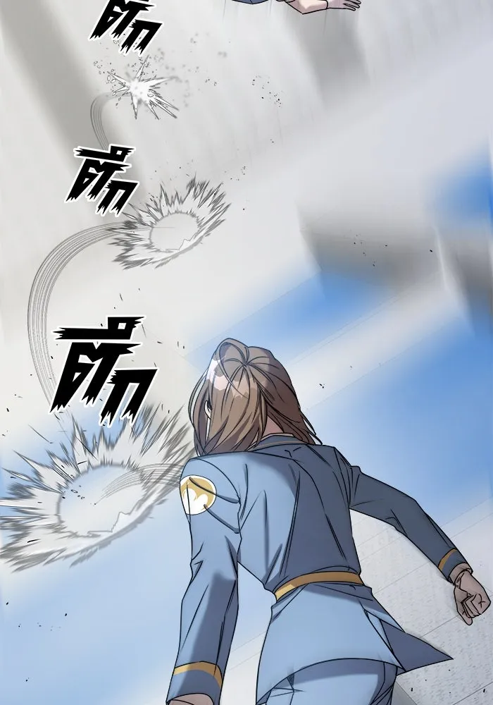 วายร้ายก็อยากมีรัก ตอนที่ 2 รูปที่ 11