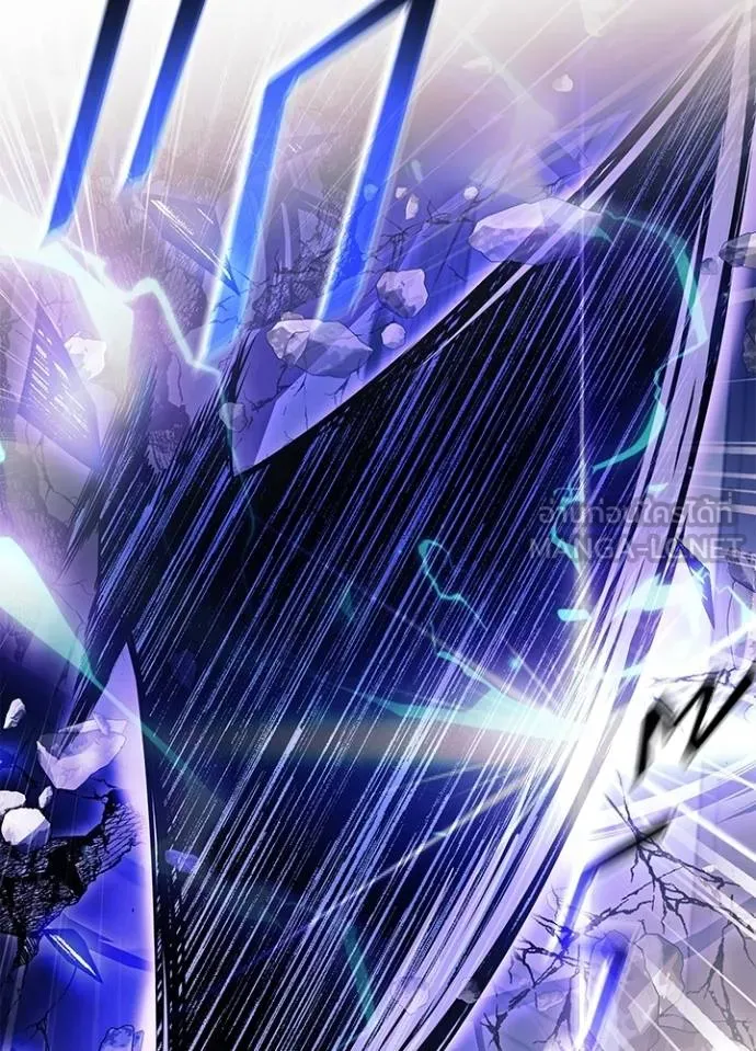 Villain to kill ตอนที่ 174 รูปที่ 123