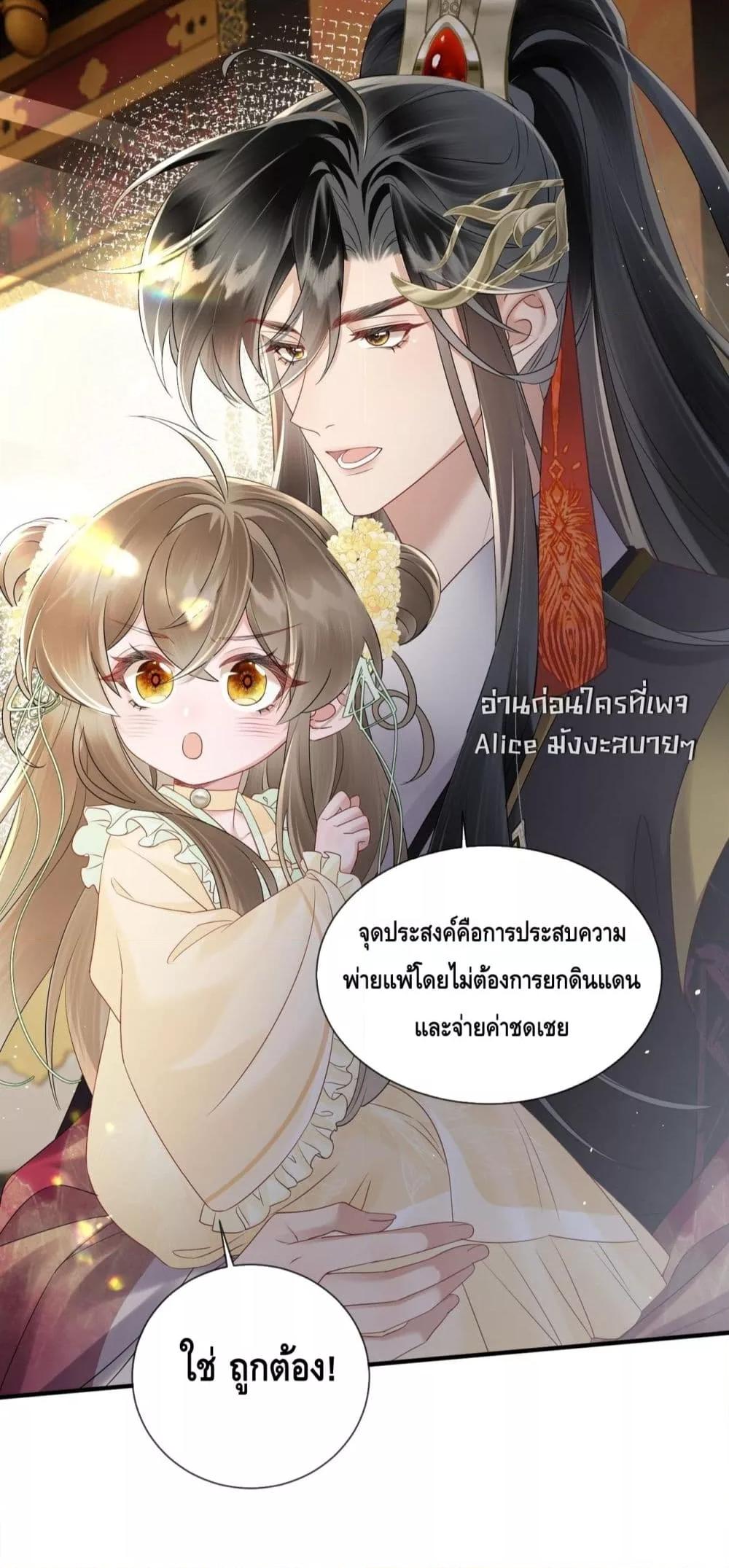 Manga-lc-com อ่านมังงะ อ่านการ์ตูน ออนไลน์ ฟรี เสียงหัวใจของเธ ตอนที่ 1 2 3 4 5 6 7 8 9 10 11 12 13 14 ฟรี ไม่มีโฆษณา Manga-lc - อ่าน มังงะ อ่าน การ์ตูน ออนไลน์ อ่านมังงะ ฟรี