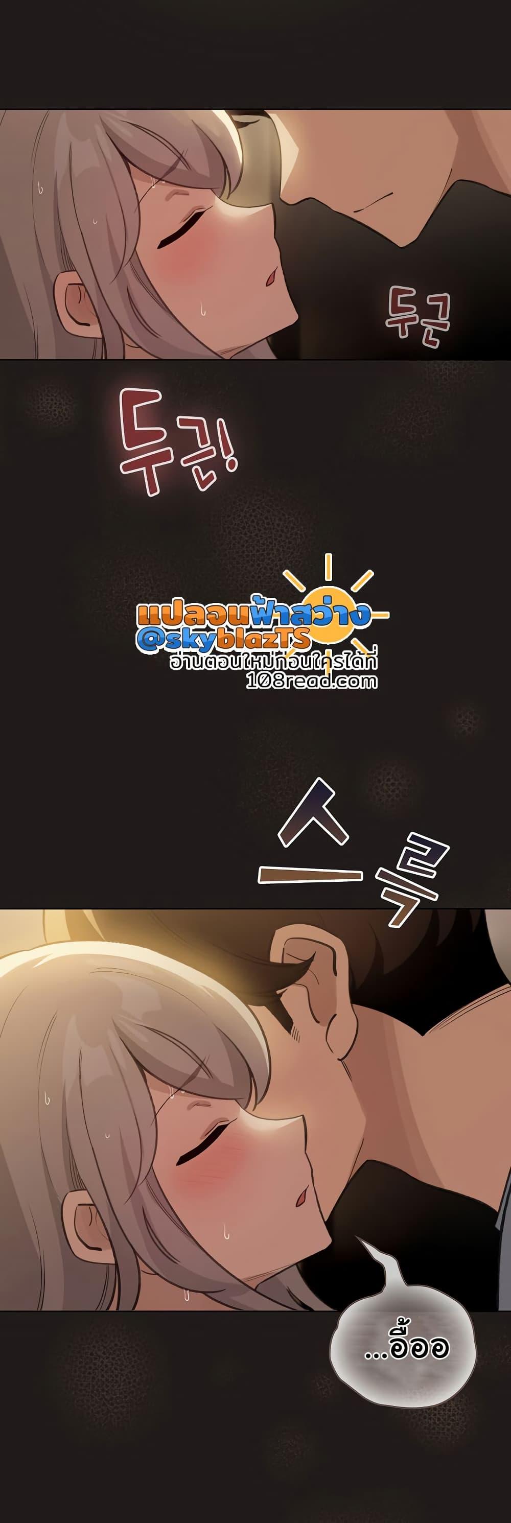 Doujin-Lc- อ่าน โดจิน มังฮวา เกาหลี ญี่ปุ่น จีน แปลไทย I Became a Pornhwa NPC ตอนที่ 1 2 3 4 5 6 7 8 9 10 11 12 13 14 ฟรี ไม่มีโฆษณา อ่าน โดจิน Manhwa เกาหลี ญี่ปุ่น จีน เรามีครบ คัดมาให้เน้นๆ โดจิน 18+ รับประกันความฟินโดย  Doujin Lc