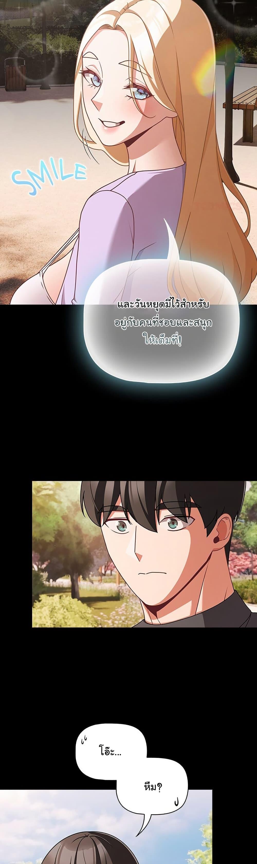 Doujin-Lc- อ่าน โดจิน มังฮวา เกาหลี ญี่ปุ่น จีน แปลไทย People of The Dark ตอนที่ 1 2 3 4 5 6 7 8 9 10 11 12 13 14 ฟรี ไม่มีโฆษณา อ่าน โดจิน Manhwa เกาหลี ญี่ปุ่น จีน เรามีครบ คัดมาให้เน้นๆ โดจิน 18+ รับประกันความฟินโดย  Doujin Lc