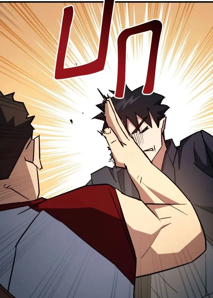 The Hero Returns ตอนที่ ตอนที่ 76 รูปที่ 92