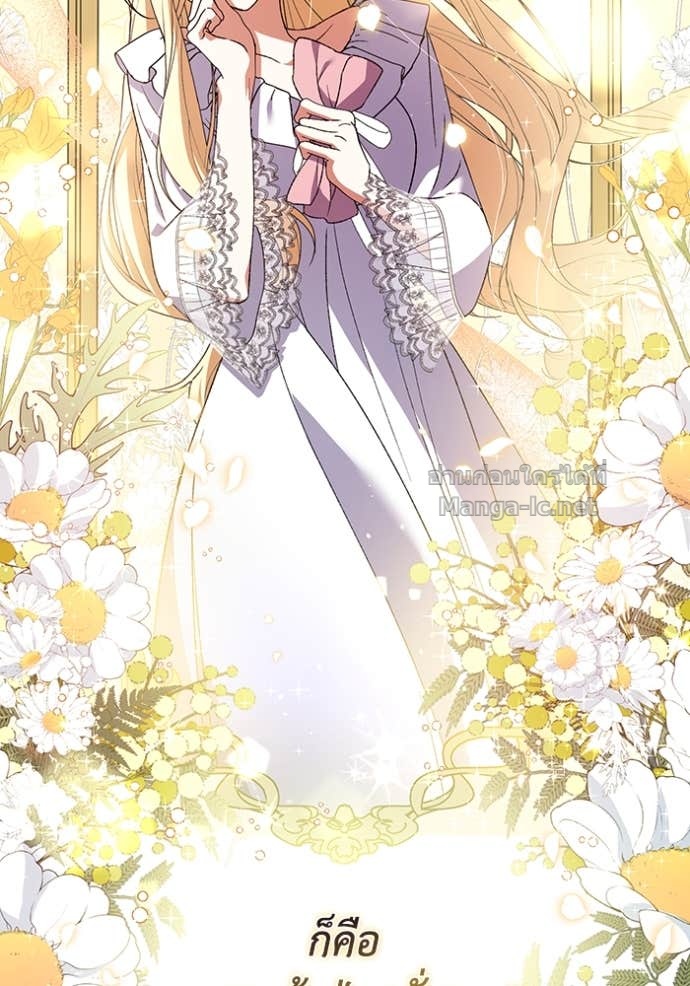 Doujin-Lc- อ่าน โดจิน มังฮวา เกาหลี ญี่ปุ่น จีน แปลไทย คิดว่าการบิดเบือนต้นฉบับ มันทำได้ง่าย ๆ หรือไง ตอนที่ 1 2 3 4 5 6 7 8 9 10 11 12 13 14 ฟรี ไม่มีโฆษณา อ่าน โดจิน Manhwa เกาหลี ญี่ปุ่น จีน เรามีครบ คัดมาให้เน้นๆ โดจิน 18+ รับประกันความฟินโดย Doujin Lc