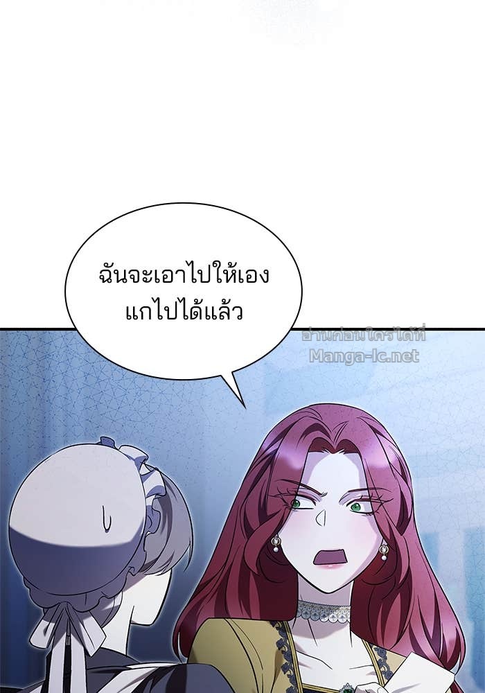 Doujin-Lc- อ่าน โดจิน มังฮวา เกาหลี ญี่ปุ่น จีน แปลไทย ชายาคนสุดท้ายของเจ้าชายไร้หัวใจ ตอนที่ 1 2 3 4 5 6 7 8 9 10 11 12 13 14 ฟรี ไม่มีโฆษณา อ่าน โดจิน Manhwa เกาหลี ญี่ปุ่น จีน เรามีครบ คัดมาให้เน้นๆ โดจิน 18+ รับประกันความฟินโดย Doujin Lc