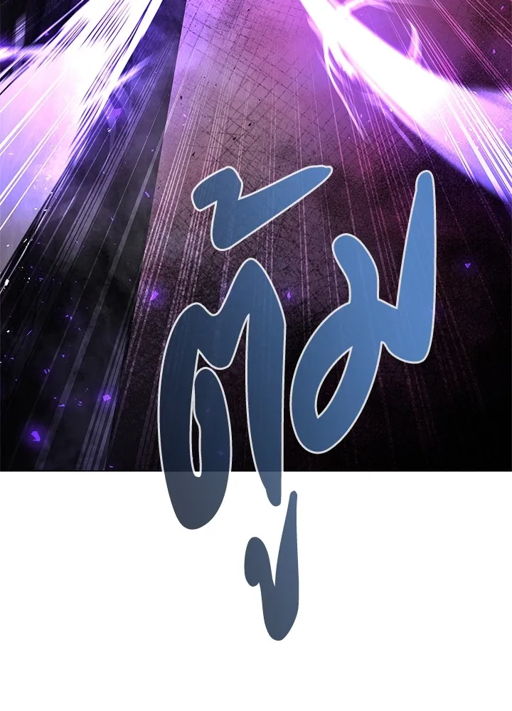 คืนแห่งโทแกบี ตอนที่ 21 รูปที่ 145