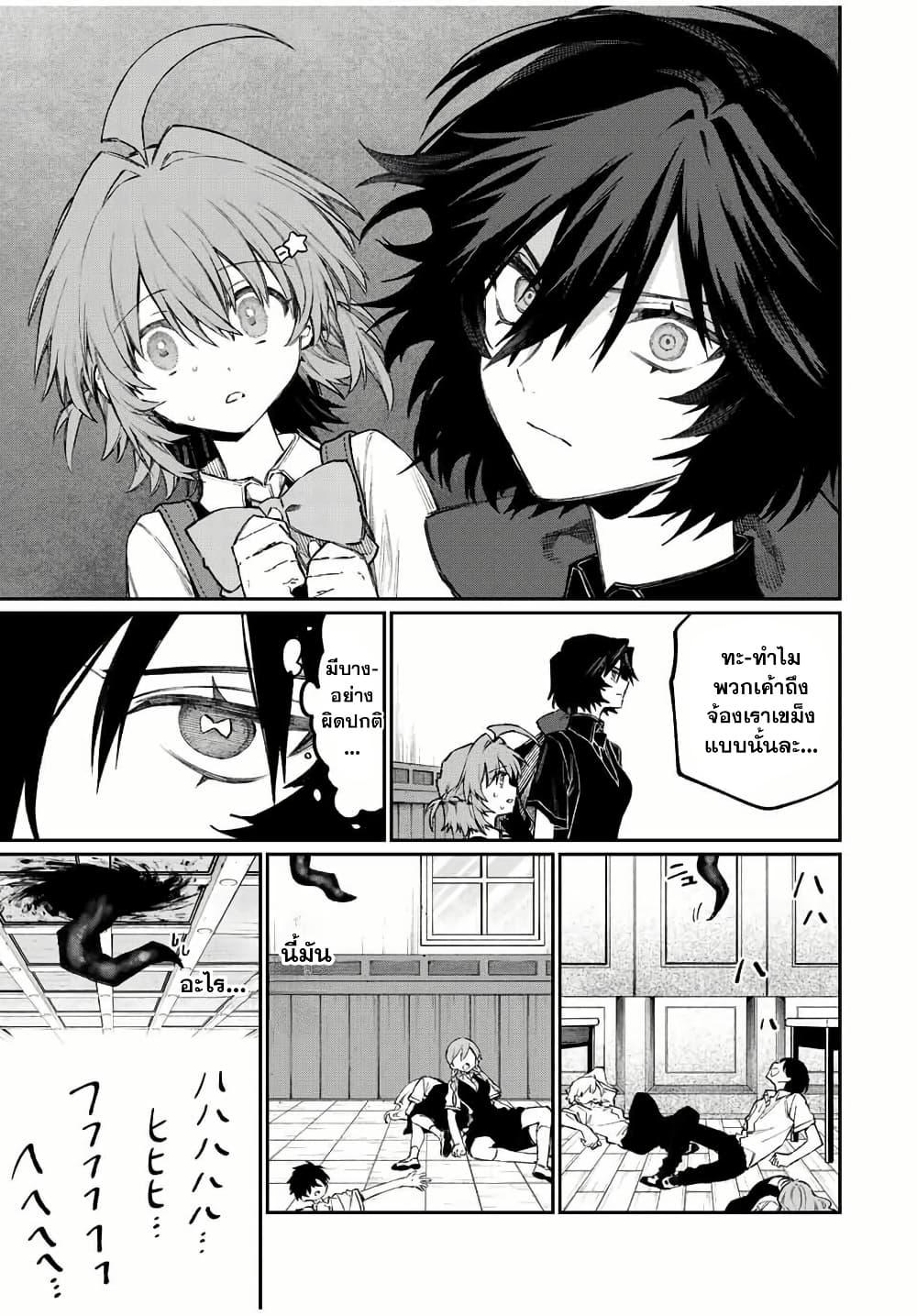 Manga-lc-com อ่านมังงะ อ่านการ์ตูน ออนไลน์ ฟรี Naki×Nagi ตอนที่ 1 2 3 4 5 6 7 8 9 10 11 12 13 14 ฟรี ไม่มีโฆษณา Manga-lc - อ่าน มังงะ อ่าน การ์ตูน ออนไลน์ อ่านมังงะ ฟรี