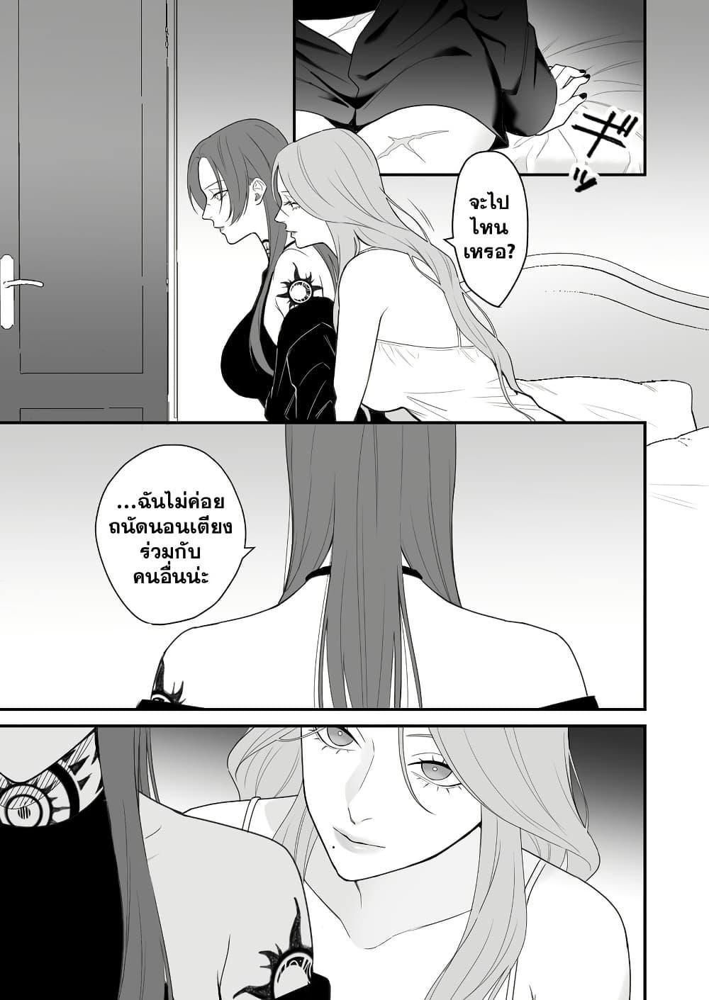 Manga-lc-com อ่านมังงะ อ่านการ์ตูน ออนไลน์ ฟรี Abuname na Oneesan-doushi no Yuri ตอนที่ 1 2 3 4 5 6 7 8 9 10 11 12 13 14 ฟรี ไม่มีโฆษณา Manga-lc - อ่าน มังงะ อ่าน การ์ตูน ออนไลน์ อ่านมังงะ ฟรี