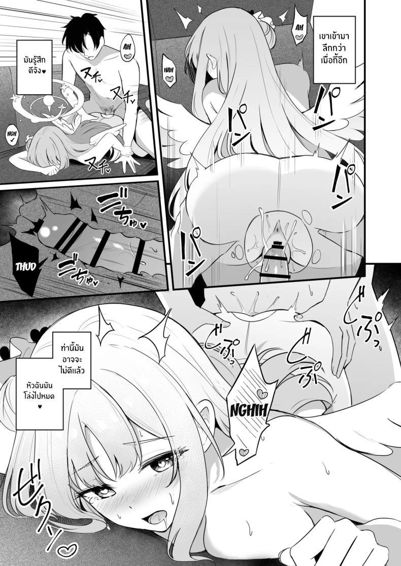 Doujin-Lc- อ่าน โดจิน มังฮวา เกาหลี ญี่ปุ่น จีน แปลไทย ความสุขของเจ้าหญิง (KonKa) ตอนที่ 1 2 3 4 5 6 7 8 9 10 11 12 13 14 ฟรี ไม่มีโฆษณา อ่าน โดจิน Manhwa เกาหลี ญี่ปุ่น จีน เรามีครบ คัดมาให้เน้นๆ โดจิน 18+ รับประกันความฟินโดย  Doujin Lc