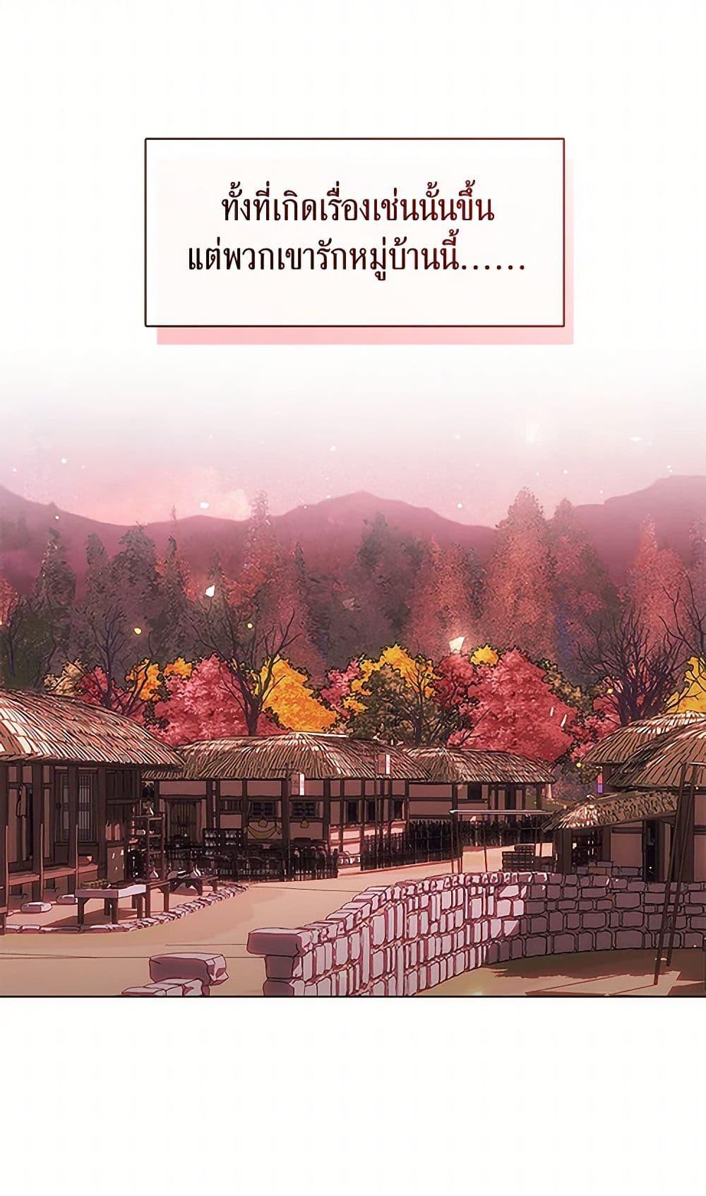 Manga-lc-com อ่านมังงะ อ่านการ์ตูน ออนไลน์ ฟรี Restaurant in the After Life ตอนที่ 1 2 3 4 5 6 7 8 9 10 11 12 13 14 ฟรี ไม่มีโฆษณา Manga-lc - อ่าน มังงะ อ่าน การ์ตูน ออนไลน์ อ่านมังงะ ฟรี