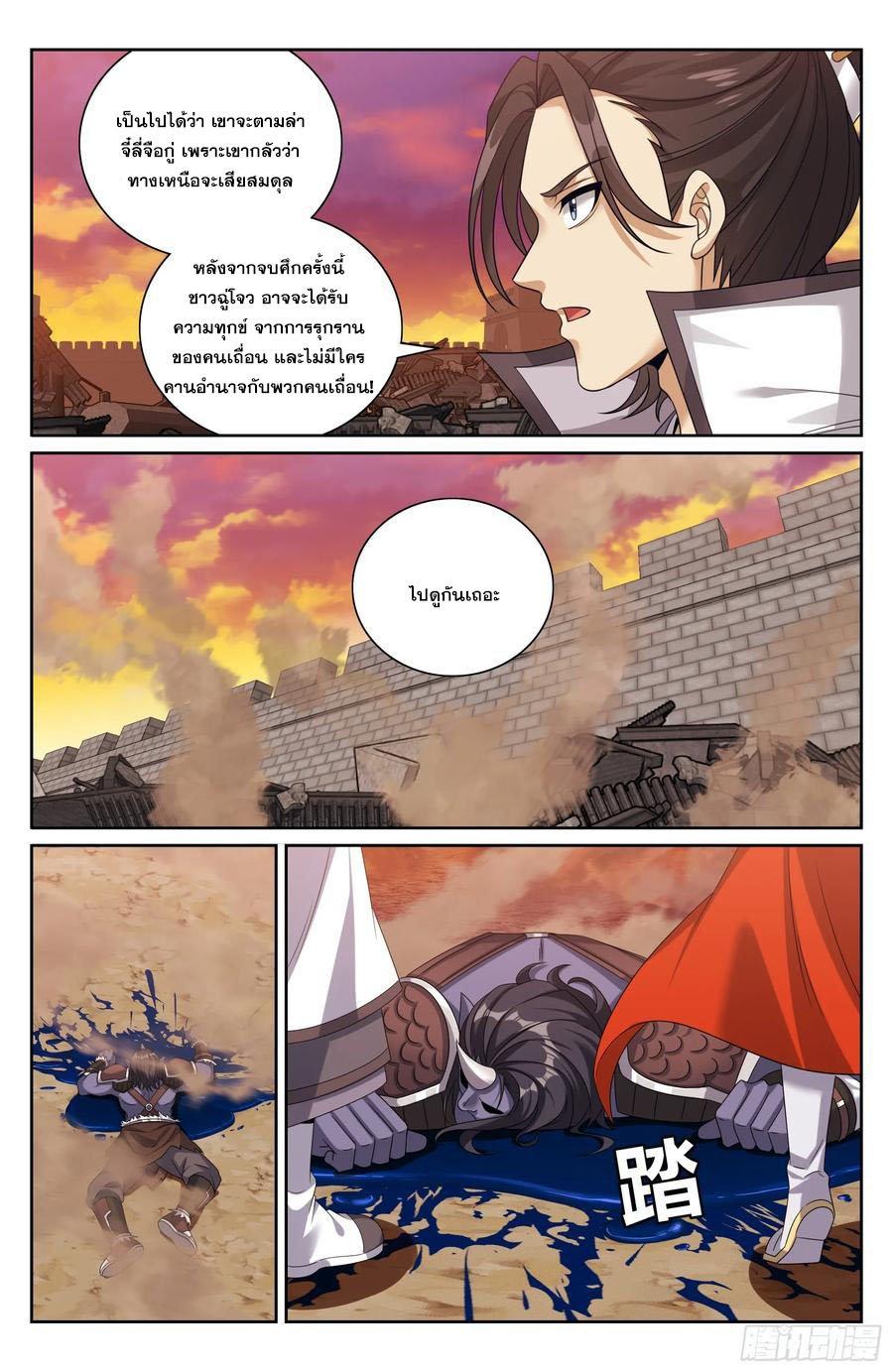 Manga-lc-com อ่านมังงะ อ่านการ์ตูน ออนไลน์ ฟรี Nightwatcher ตอนที่ 1 2 3 4 5 6 7 8 9 10 11 12 13 14 ฟรี ไม่มีโฆษณา Manga-lc - อ่าน มังงะ อ่าน การ์ตูน ออนไลน์ อ่านมังงะ ฟรี
