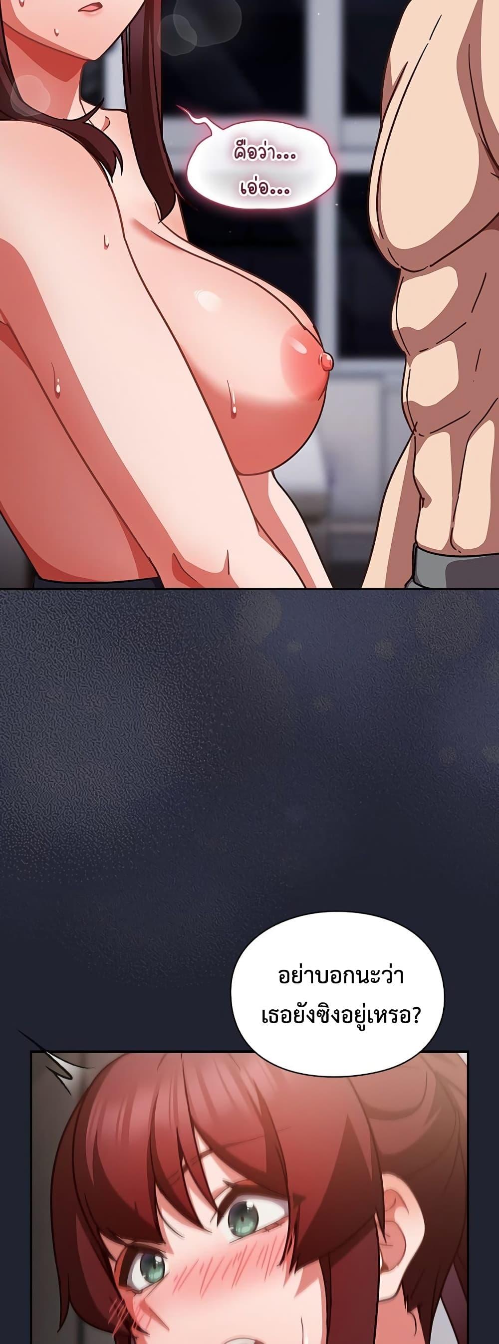 Doujin-Lc- อ่าน โดจิน มังฮวา เกาหลี ญี่ปุ่น จีน แปลไทย Let’s Play Hooky ตอนที่ 1 2 3 4 5 6 7 8 9 10 11 12 13 14 ฟรี ไม่มีโฆษณา อ่าน โดจิน Manhwa เกาหลี ญี่ปุ่น จีน เรามีครบ คัดมาให้เน้นๆ โดจิน 18+ รับประกันความฟินโดย  Doujin Lc