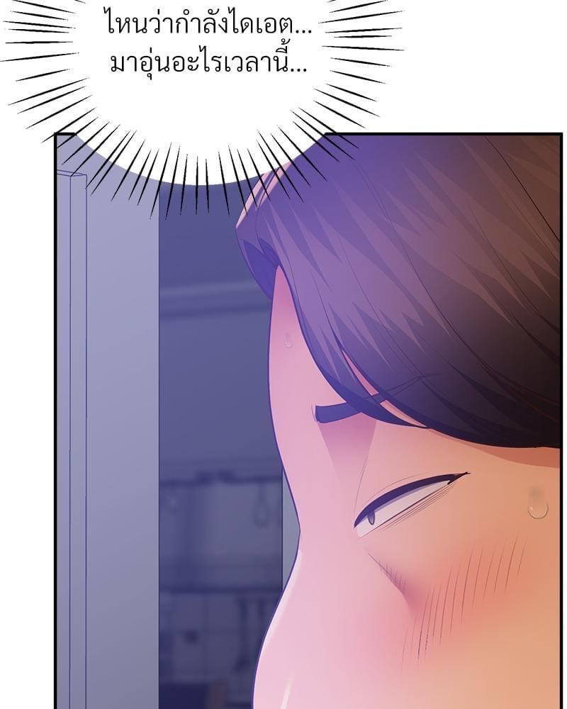 Doujin-Lc- อ่าน โดจิน มังฮวา เกาหลี ญี่ปุ่น จีน แปลไทย Tutoring the Lonely Missus ตอนที่ 1 2 3 4 5 6 7 8 9 10 11 12 13 14 ฟรี ไม่มีโฆษณา อ่าน โดจิน Manhwa เกาหลี ญี่ปุ่น จีน เรามีครบ คัดมาให้เน้นๆ โดจิน 18+ รับประกันความฟินโดย  Doujin Lc