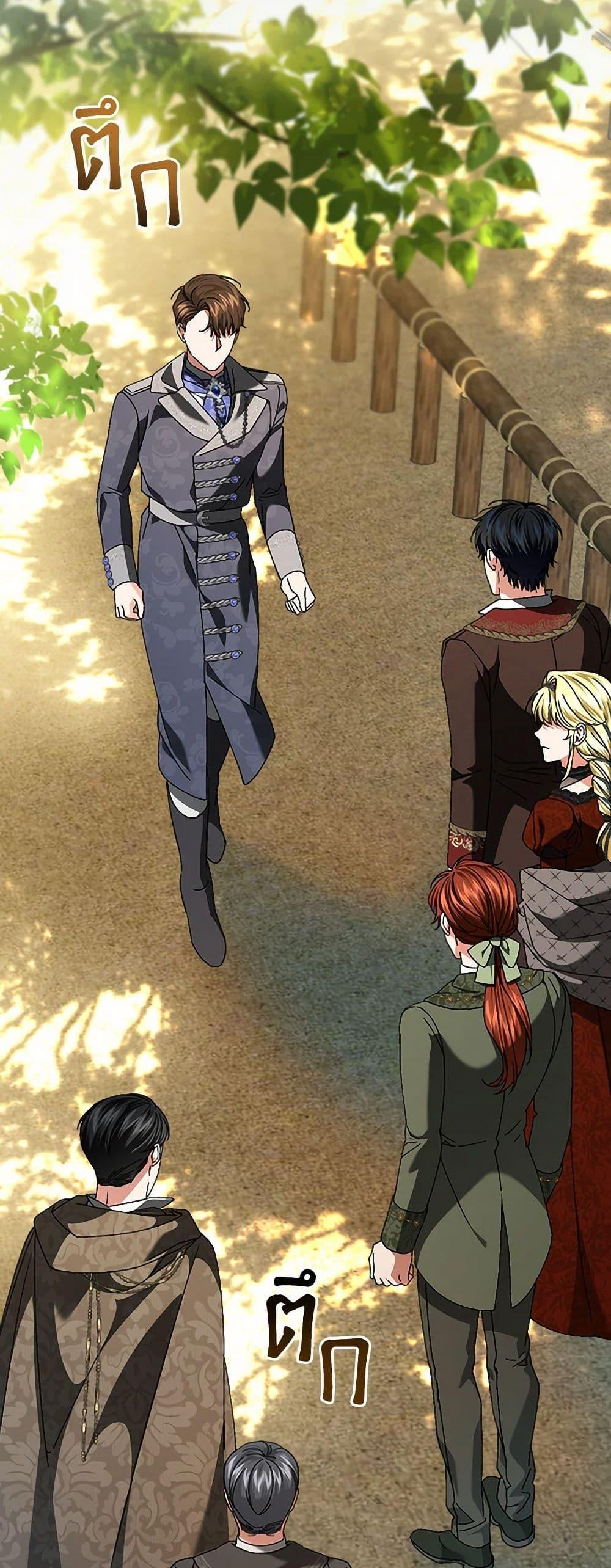 Manga-lc-com อ่านมังงะ อ่านการ์ตูน ออนไลน์ ฟรี The Perfect Plan for a Fairy-Tale Ending ตอนที่ 1 2 3 4 5 6 7 8 9 10 11 12 13 14 ฟรี ไม่มีโฆษณา Manga-lc - อ่าน มังงะ อ่าน การ์ตูน ออนไลน์ อ่านมังงะ ฟรี