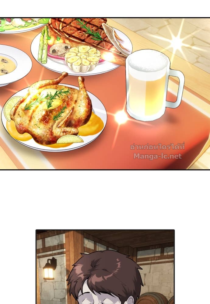 Doujin-Lc- อ่าน โดจิน มังฮวา เกาหลี ญี่ปุ่น จีน แปลไทย แกร่งเกินผู้กล้า แต่ซ่าไม่ได้ ตอนที่ 1 2 3 4 5 6 7 8 9 10 11 12 13 14 ฟรี ไม่มีโฆษณา อ่าน โดจิน Manhwa เกาหลี ญี่ปุ่น จีน เรามีครบ คัดมาให้เน้นๆ โดจิน 18+ รับประกันความฟินโดย Doujin Lc